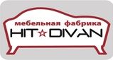 Мебель. Фабрики Hit-Divan (Перинка). Салехард