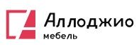 Мебель. Фабрики АЛЛОДЖИО мебель. Салехард