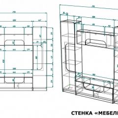 Стенка для гостиной Мебелеф-12 | фото 7