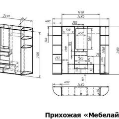 Стенка для прихожей Мебелайн-9 | фото 3