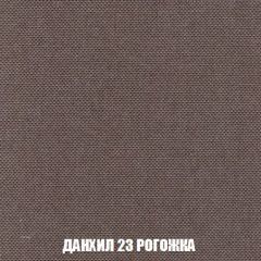 Диван Акварель 2 (ткань до 300) | фото 62