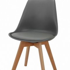 Стул Eames Bon | фото 2