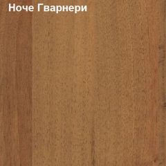 Шкаф для документов средний со стеклянными дверями Логика Л-13.4 | фото 4