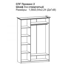 Прованс-2 Шкаф 3-х дверный с зеркалом (Итальянский орех/Груша с платиной черной) | фото 2