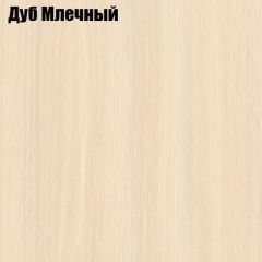 Стол ломберный ЛДСП раскладной с ящиком (ЛДСП 1 кат.) | фото 11