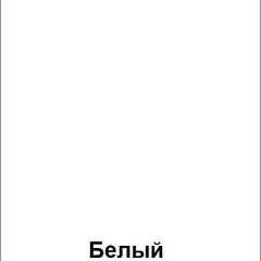 Шкаф для горшков "Незнайка" (ШГ-20) | фото 4