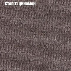 Диван угловой КОМБО-2 МДУ (ткань до 300) | фото 47