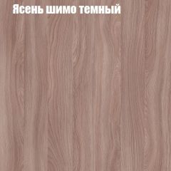 Диван с тумбой 2-40 | фото 3