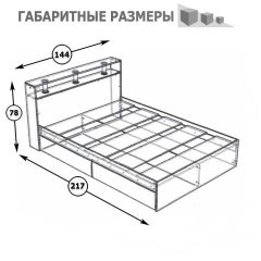 Камелия Кровать 1400, цвет белый, ШхГхВ 143,5х217х78,2 см., сп.м. 1400х2000 мм., без матраса, основание есть | фото 3