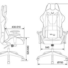 Кресло игровое Бюрократ VIKING 5 AERO LGREEN черный/салатовый | фото 4