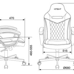 Кресло игровое Бюрократ VIKING 6 KNIGHT BL FABRIC синий | фото 4